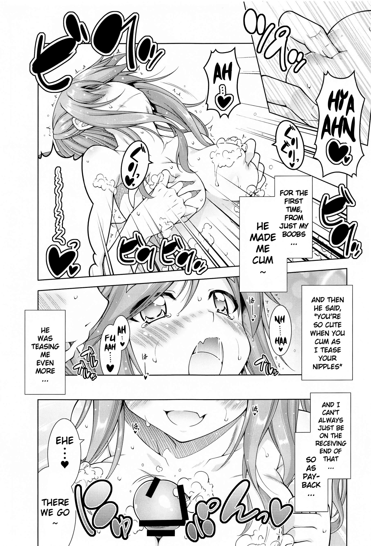 Hentai Manga Comic-Inuyama Aoi's Camping Sex Streak-Read-39